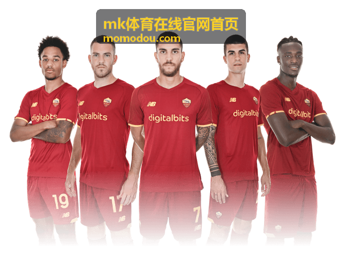 MK体育在线官网首页精彩镜头图文专题配图